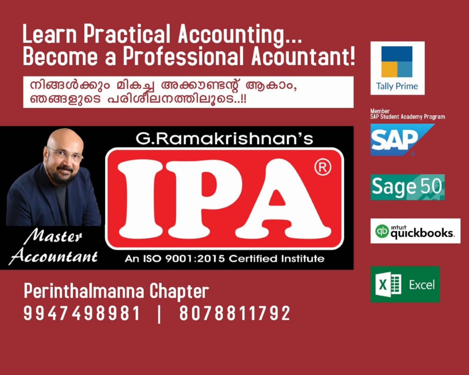 IPA Perinthalmanna